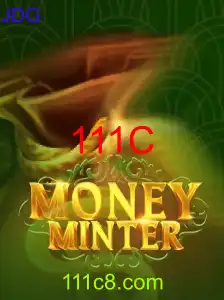 MoneyMinter